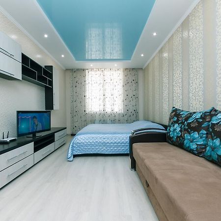 Apartment On Urlovskaya 23A Kijev Kültér fotó