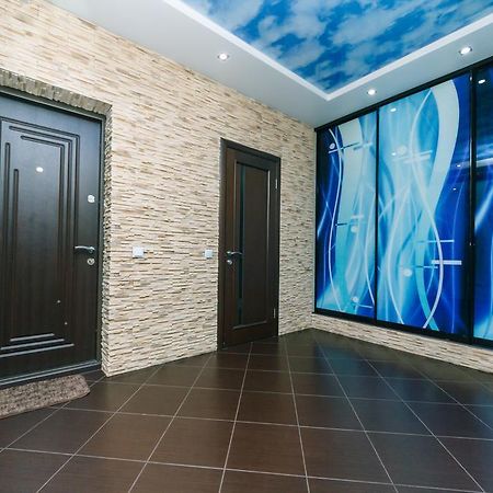 Apartment On Urlovskaya 23A Kijev Kültér fotó