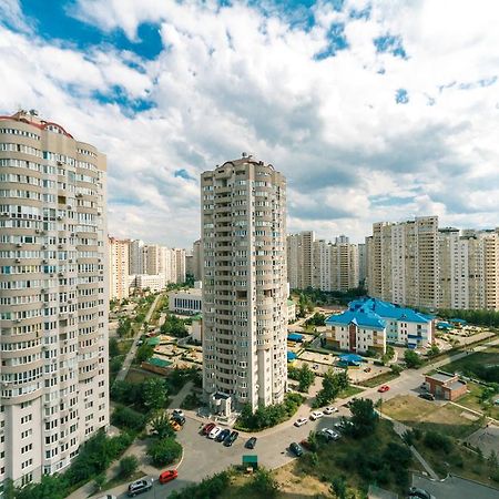 Apartment On Urlovskaya 23A Kijev Kültér fotó